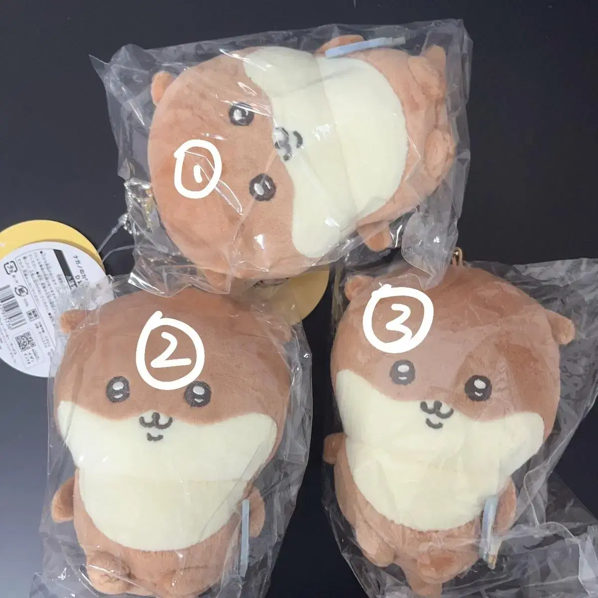 Chiikawa, Nagano, Japan Kuji Aquarium Otter D-Class doll Keyring