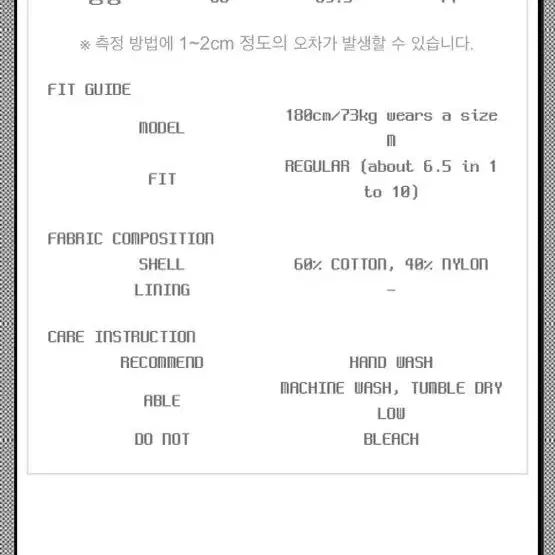 올리브드랍서비스 셋업