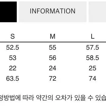 아카이브볼드(알리벤슨) 로고 티셔츠 판매 L사이즈