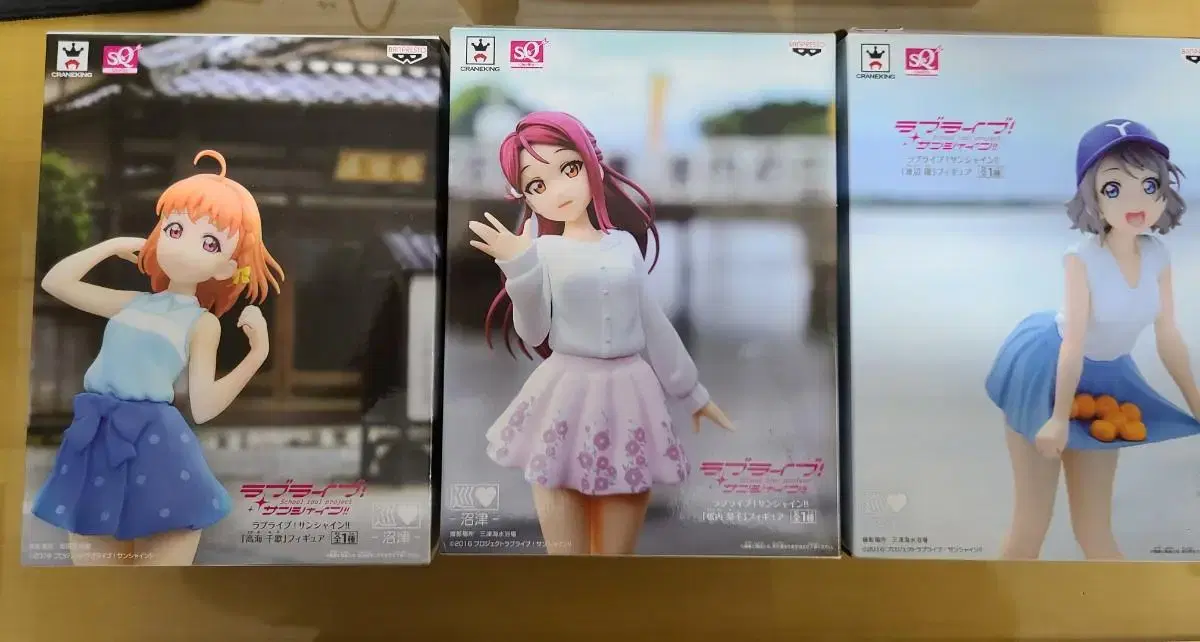 Lovelive Sunshine 2nd Grade Plainclothes Figures Used