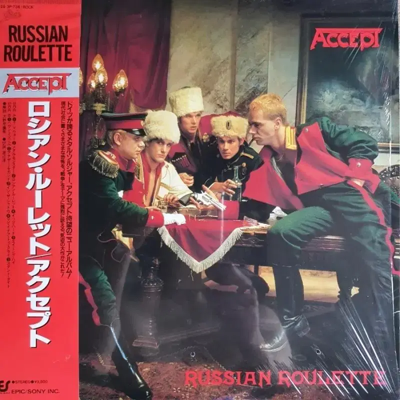 ACCEPT - RUSSIAN ROULETTE(일본초반)