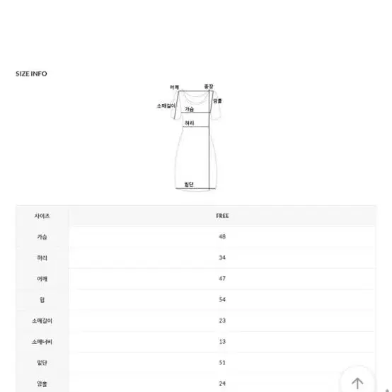 달리호텔 셔츠 카라 랩 꼬임 스트랩 리본 반팔 롱 원피스 에이블리