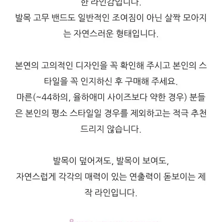 율하네  율하맘  린넨팬츠 카키색상