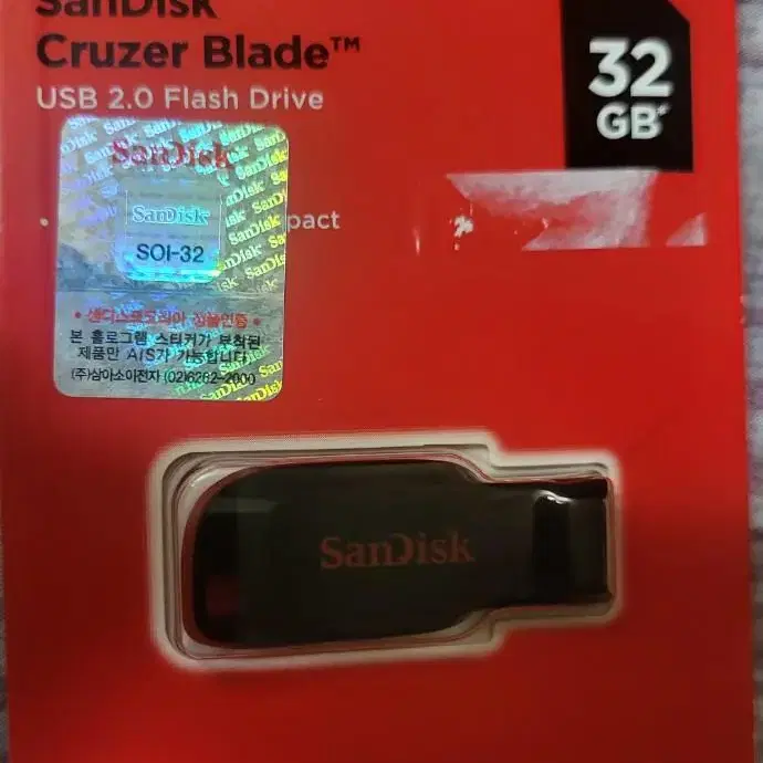 샌디스크 Cruzer Blade USB2.0 32G