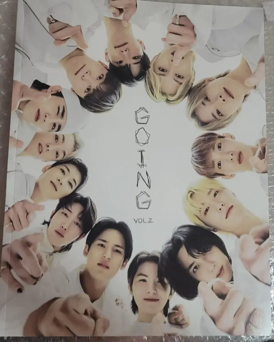 Going magazine only buncheol