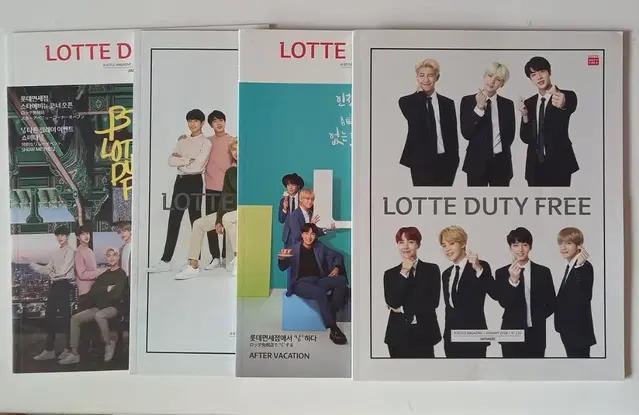 방탄 BTS 롯데면세점 매거진 LDF 4권 일괄