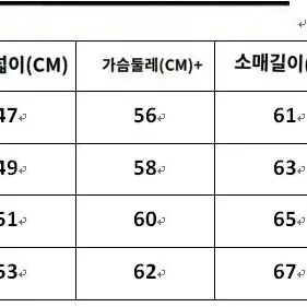 트레비스 스캇 유토피아 티셔츠