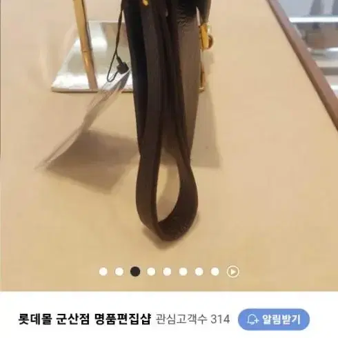 페레가모클러치