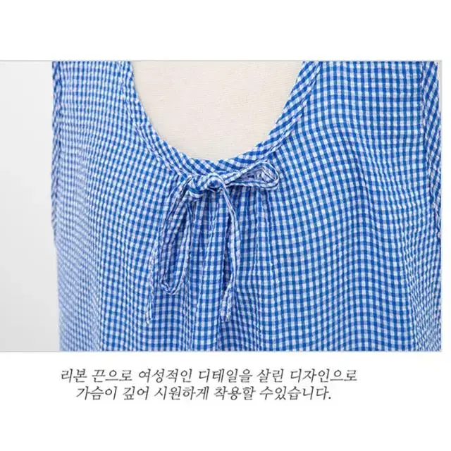 새상품 시원한 체크 나시 원피스 편안한 잠옷 7가지 색상