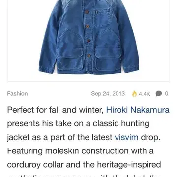 visvim 執念深く MINIE HUNTING JKT MELANGE WOOL visvim 執念深く MINIE HUNTING JKT MELANGE WOOL