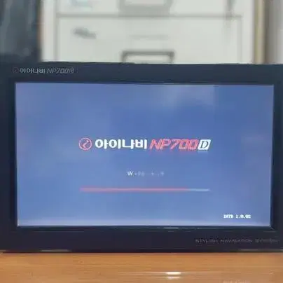 아이나비 NP700D 7인치 네비게이션