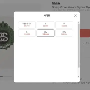 Free Boxes Hypedrop Promo Code 2021 Hypedrop Free Box Hypedrop