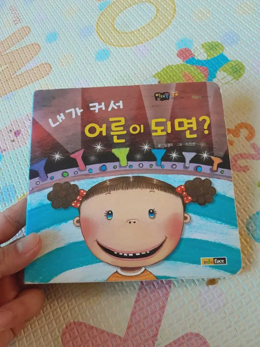 무료나눔^^