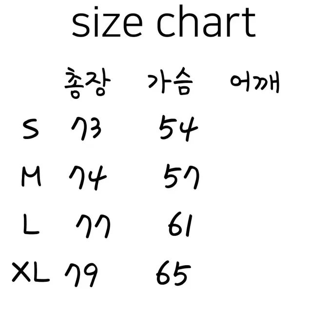 정품 나이키 런 우븐 바람막이 자켓