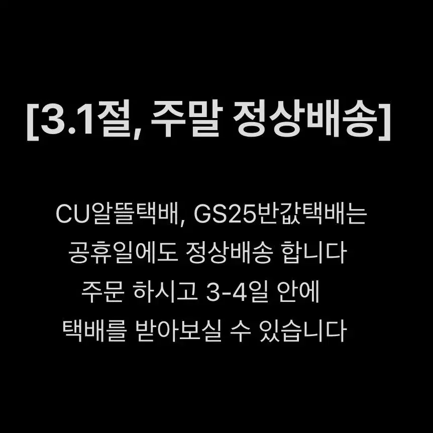 [할인중/S사이즈] 에어팟프로 이어팁, 이어캡*인기상품*노이즈캔슬링가능