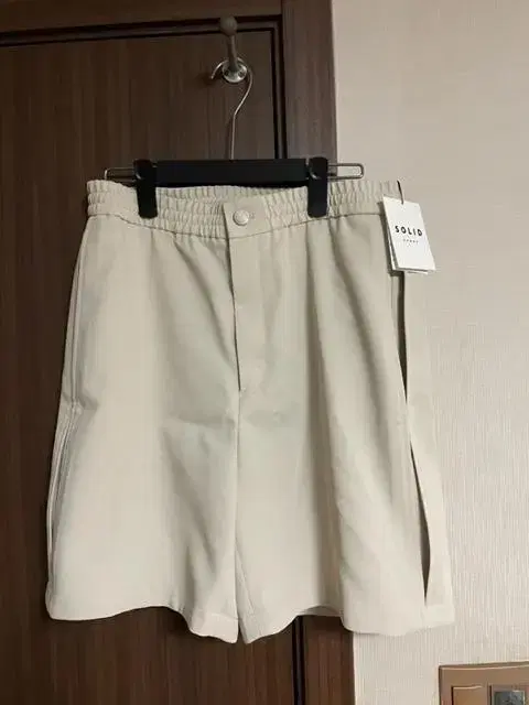 Solid Shorts 48