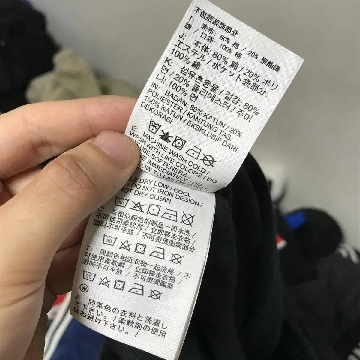 나이키sb 3스우시 면 조거팬츠 츄리닝