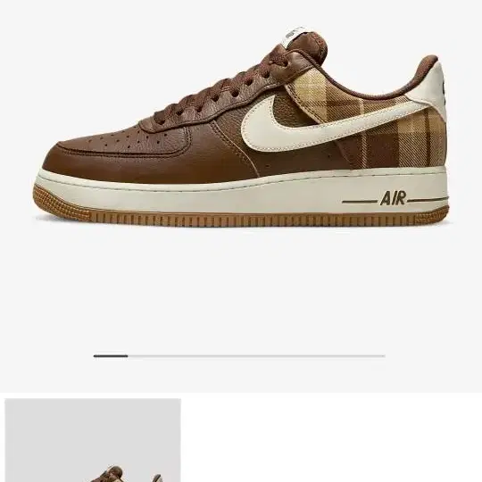 <매장정품>nike air force 1 07 lx   사이즈265