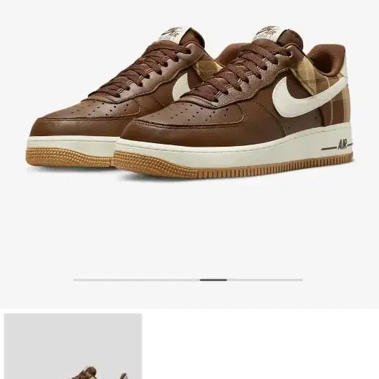 <매장정품>nike air force 1 07 lx   사이즈265