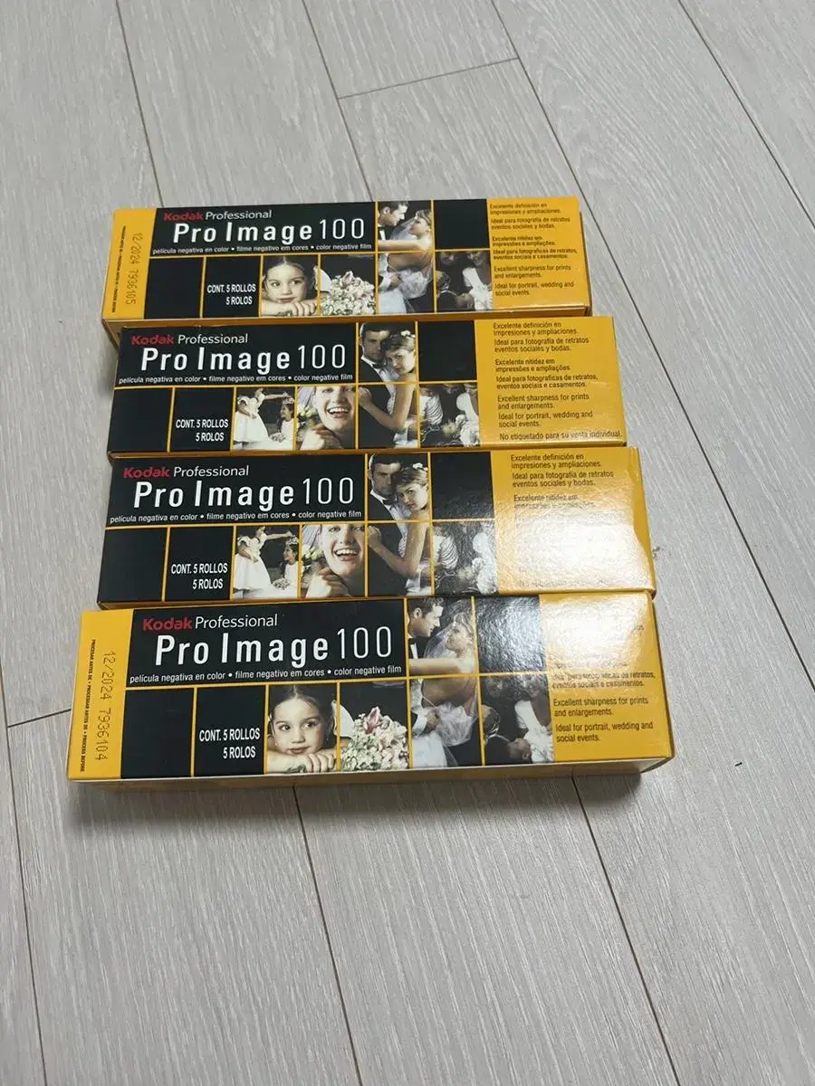 Sells 5 rolls x4 of Kodak Pro Image 100 film