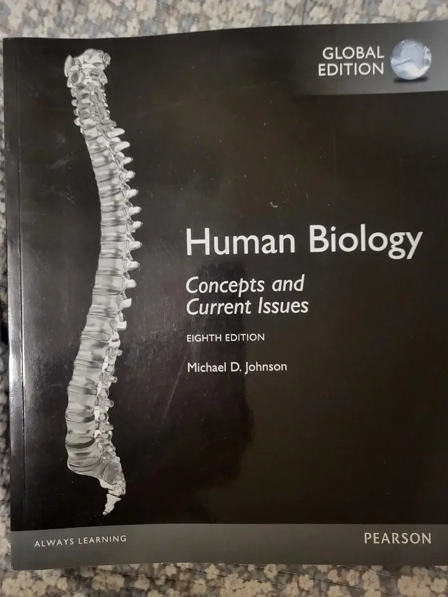 일반생물학 human biology pearson