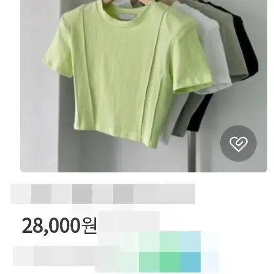 어깨패드 다트 절개 크롭탑 크롭티 블랙