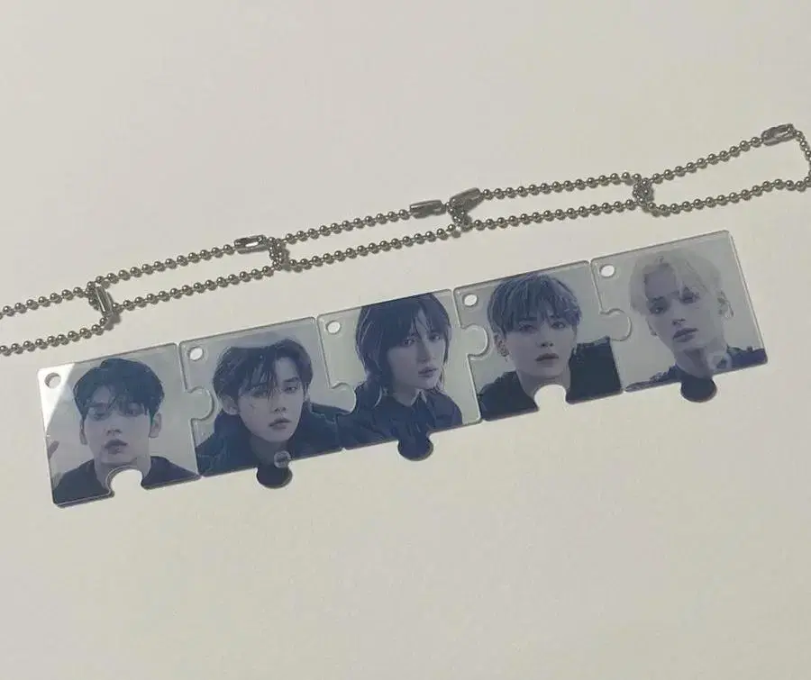 txt chaotic pre-order benefit keyring