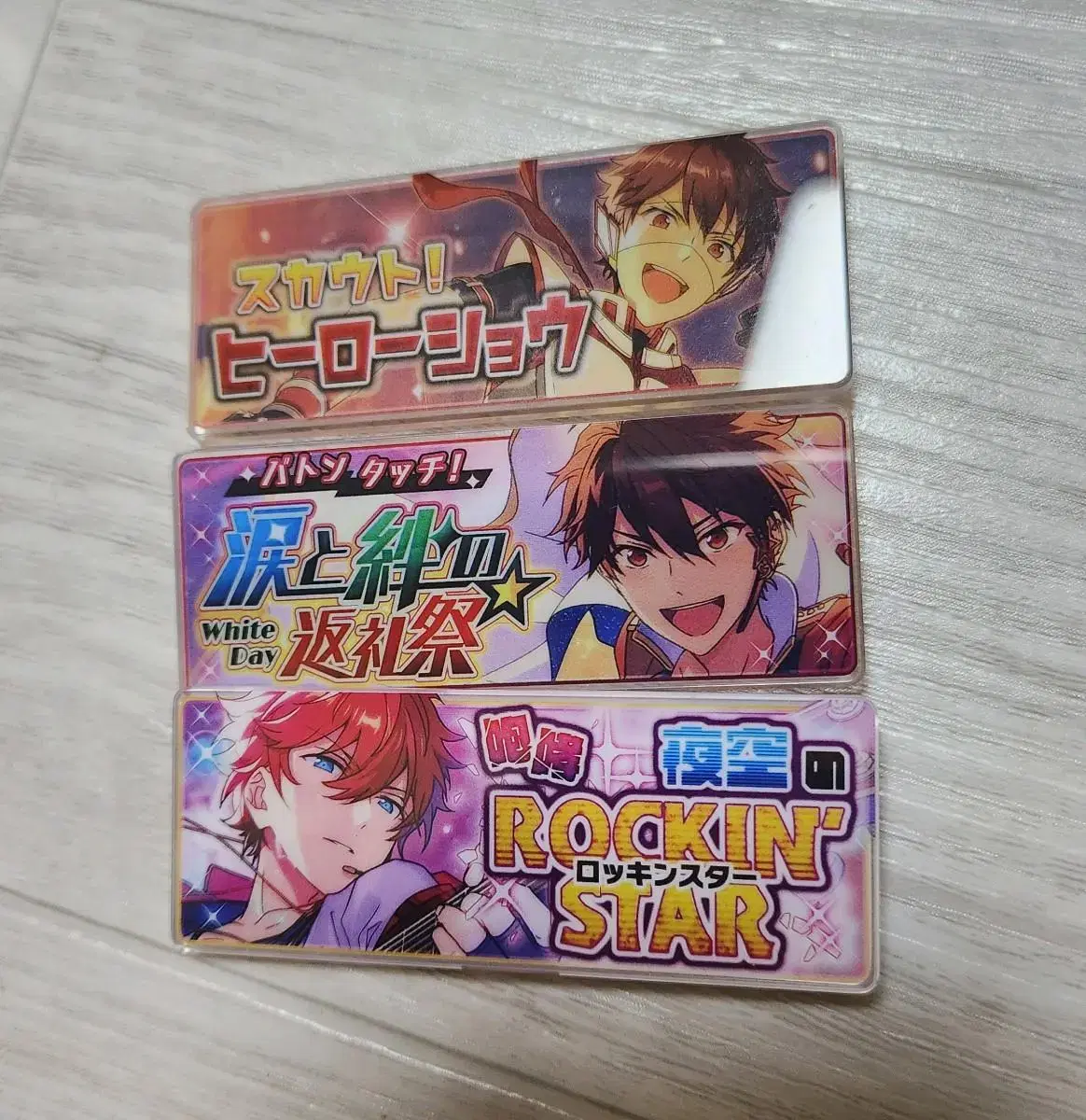 Anstar Chiaki Subaru Event Vanner Badge