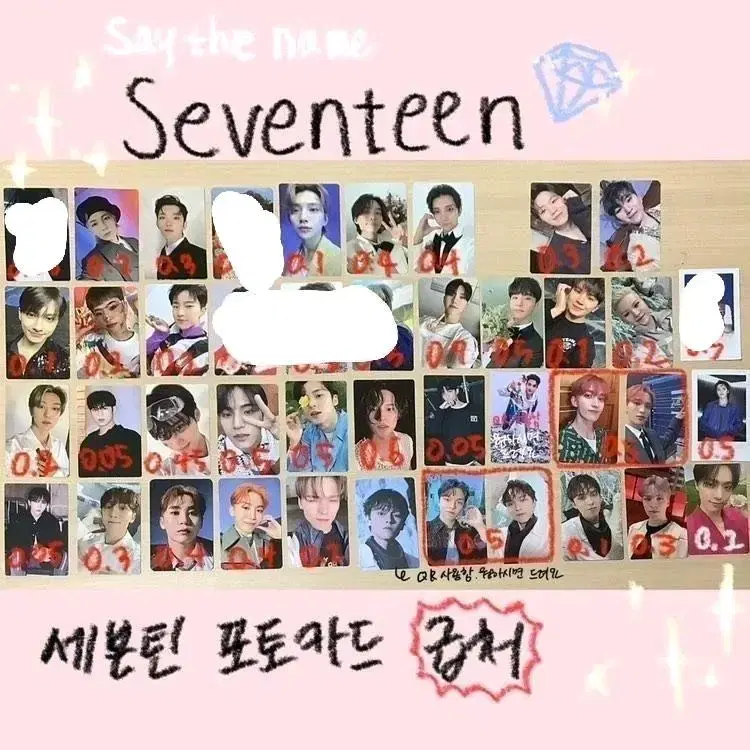 Source)Seventeen photocard official goods wts joshua junho jeonghan jun hoshi wonwoo jihoon myungho min gyu seok min seungkwan han solchan