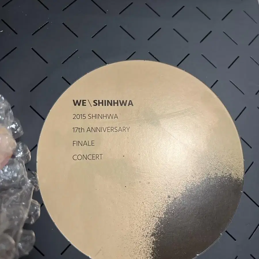 신화 SHINHWA 2015년 17주년 콘서트 WE DVD