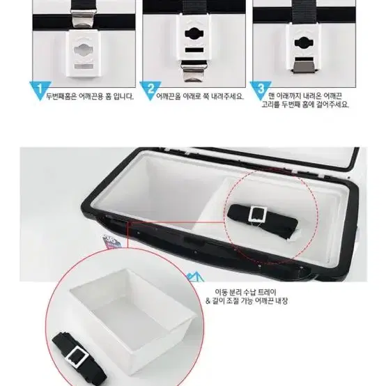 라스원 36L 아이스쿨러 낚시/캠핑 아이스박스
