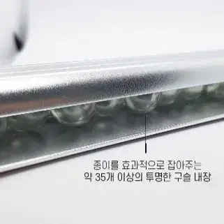 구슬 주문서 꽂이 오더렉 영수증홀더 50cm