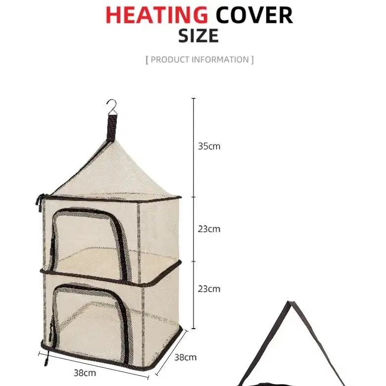 캠핑 사각 분리형 식기 건조망  MD213 3단 메쉬 그물망 건조대