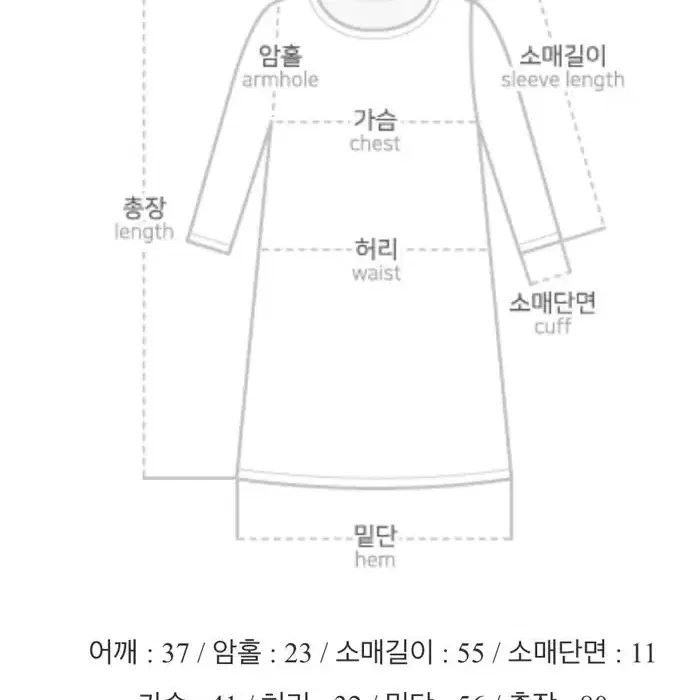 트렌치 자켓 원피스