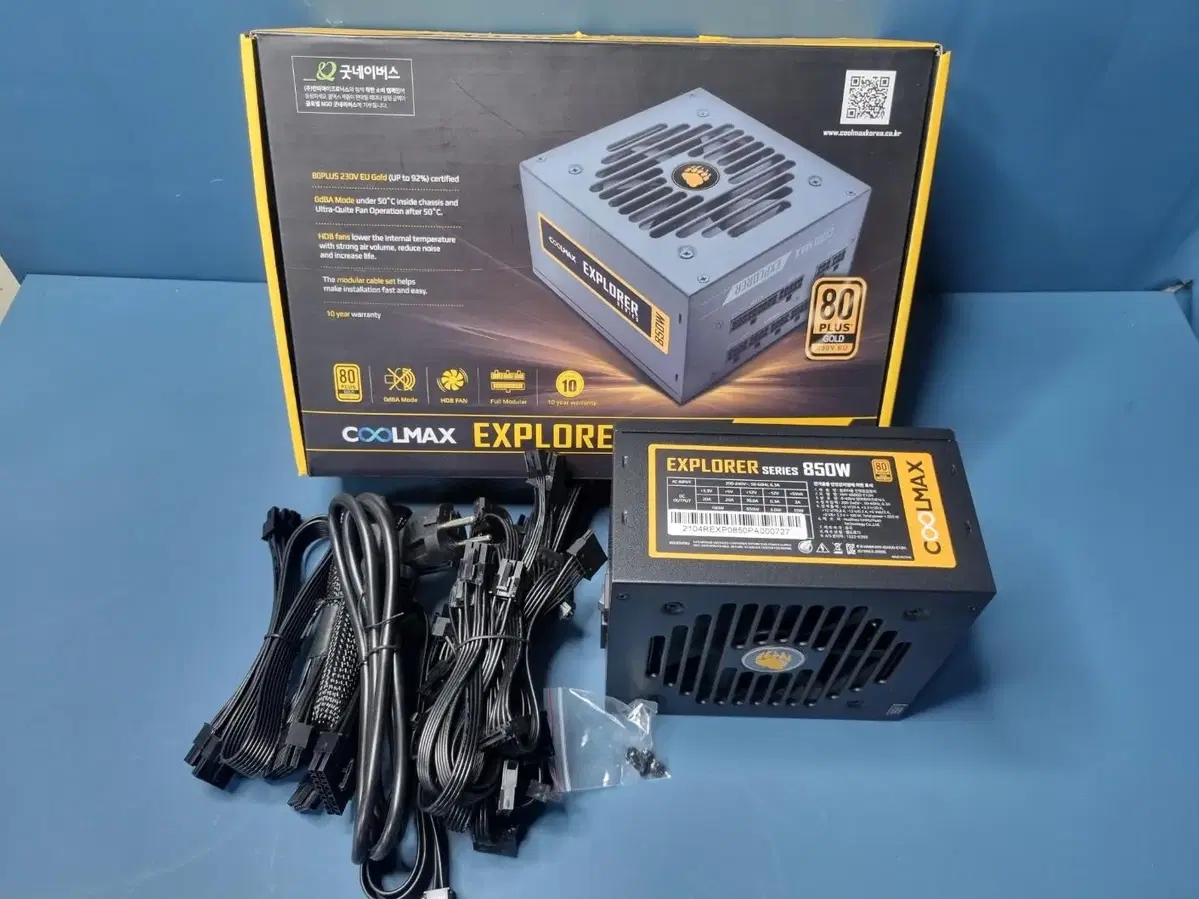 Micronics 850W Coolmax Power Full Box for sale
