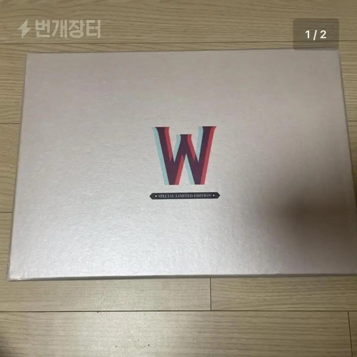 드라마 더블유 W DVD 딥디 양도합니다