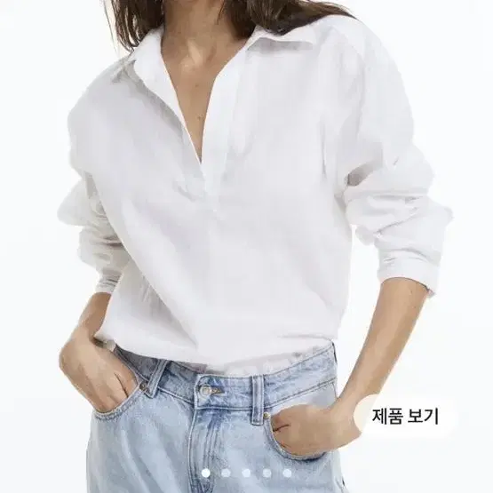 H&M 리넨 블렌드 풀오버 셔츠 화이트 린넨셔츠