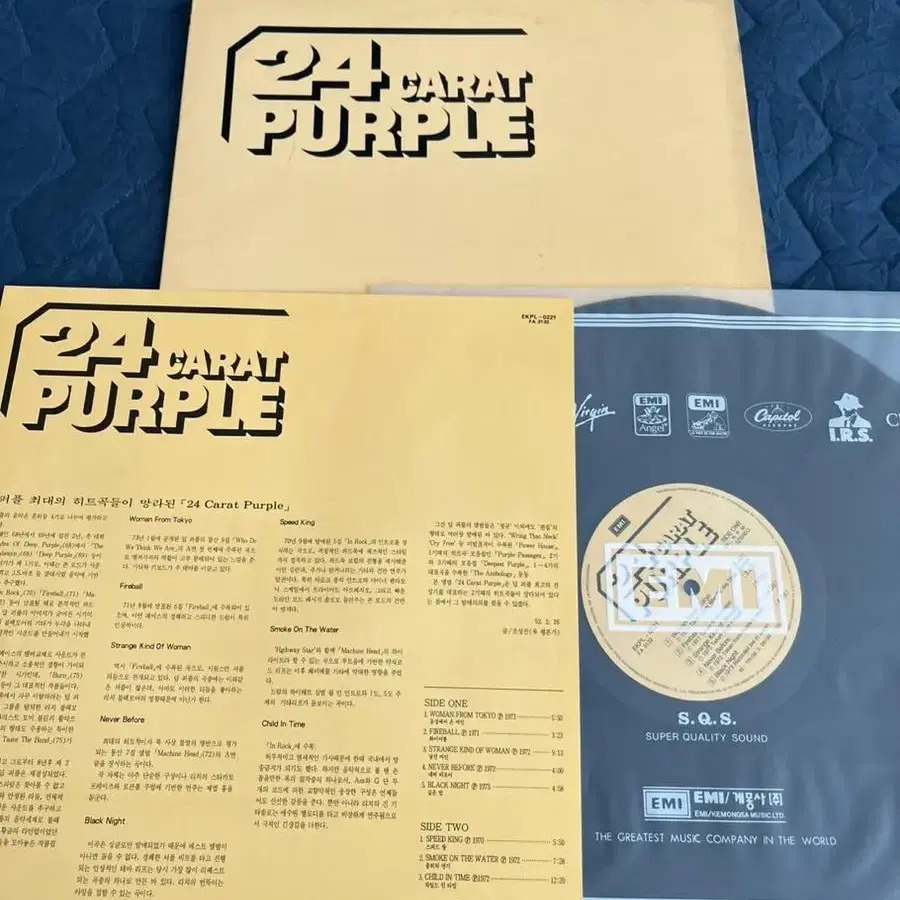 Deep Purple - 24 Carat Purple (LP)