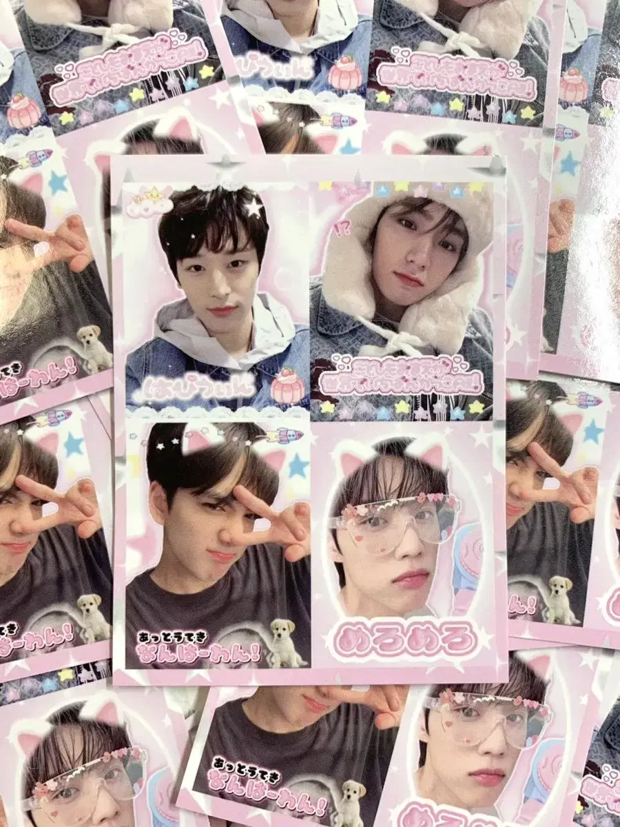 The Boyz purikura Sharing