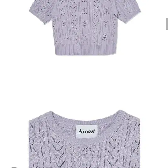 ames punching crop knit  아메스 펀칭 크롭 니트