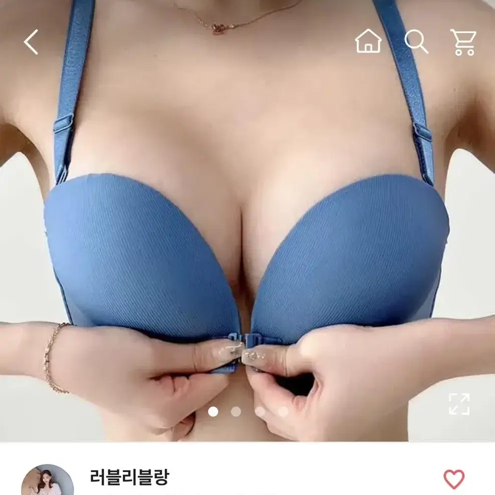 에이블리 브라