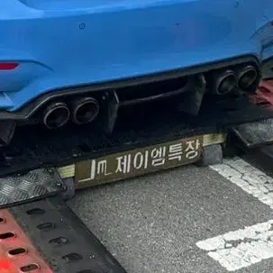 F82 M4 아크라포빅 에볼루션 배기