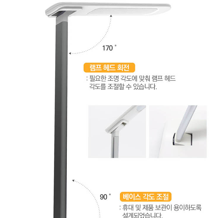 엑스트라 파워스탠드 무선충전