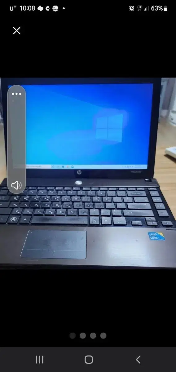 HP프로북4320s I3 M370@2.4ghz