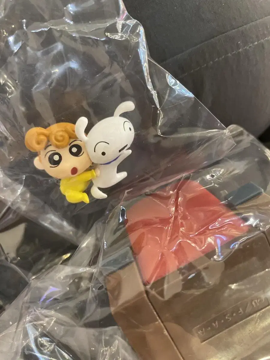 Crayon Shin-chan Movie Theater Figure Vinyl Unsealed