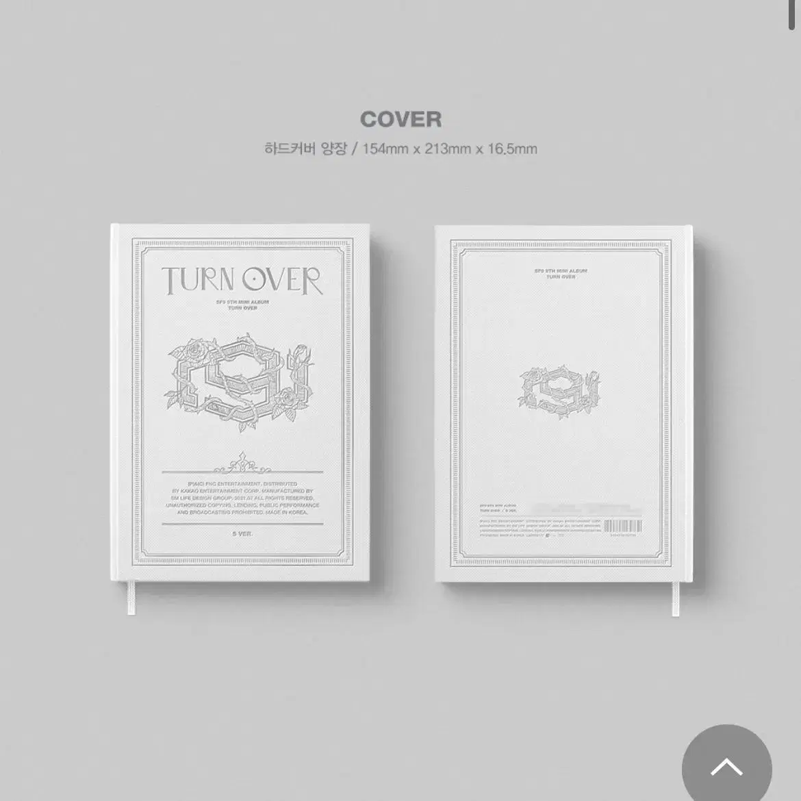 SF9 Teardrop S Version Album