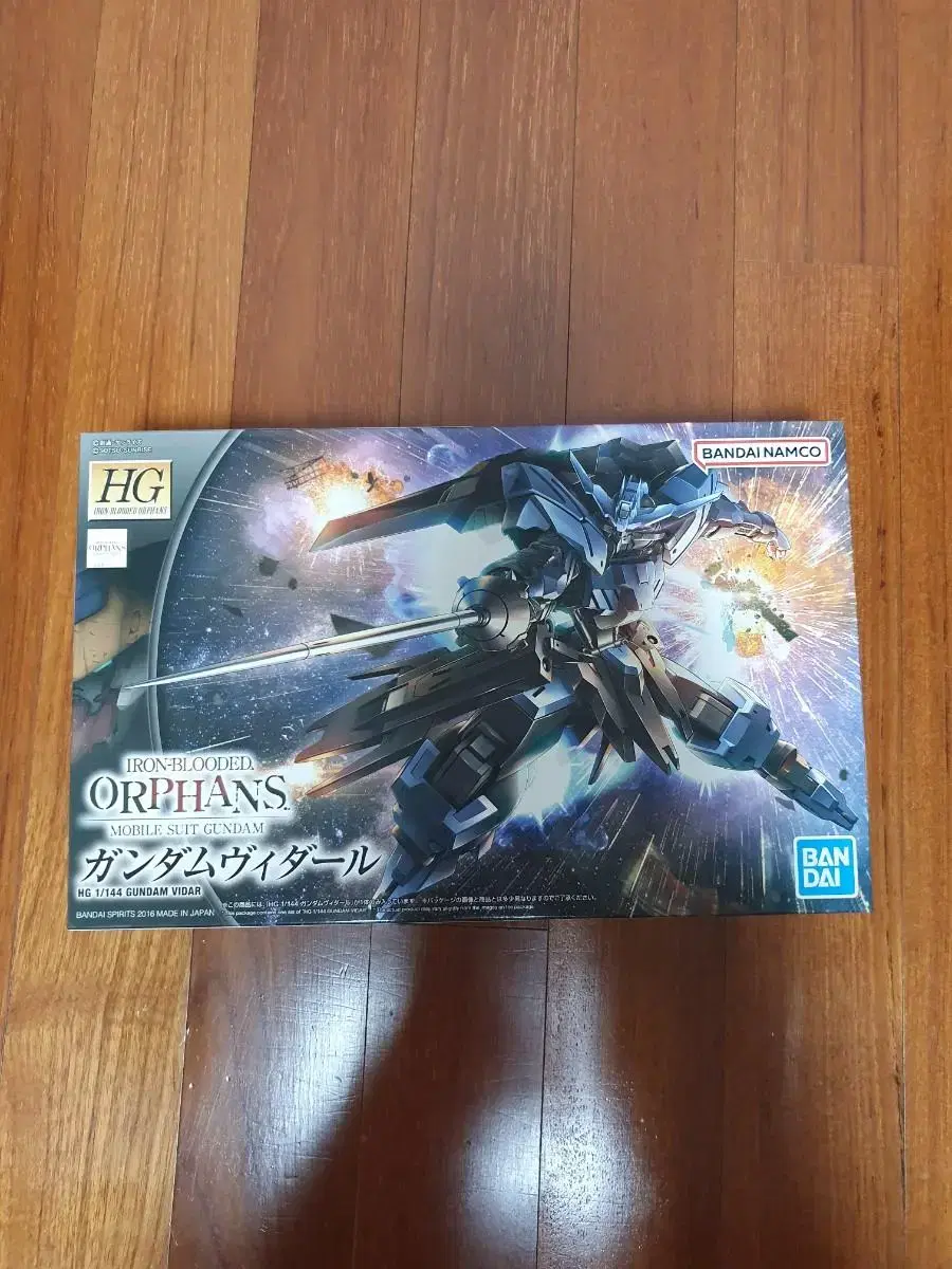 zgl[Free Shipping]HG Vidar Gundam Resin Statue Farm.(VAN DAI)