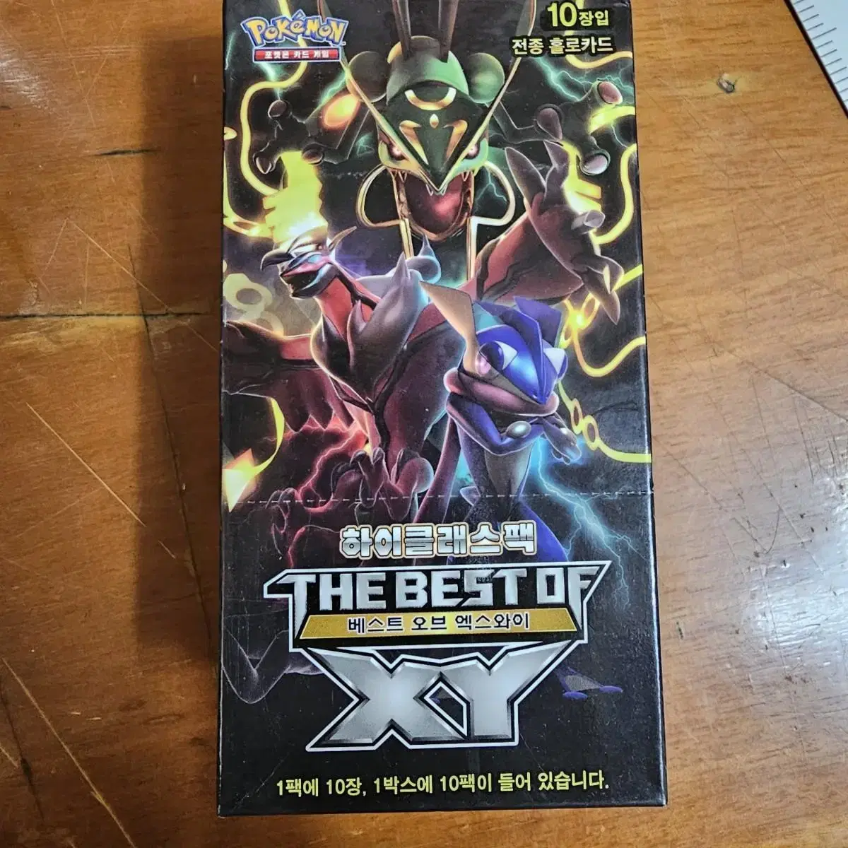 Unsealed Ancient Pack Pokémon XY Pokémon Cards