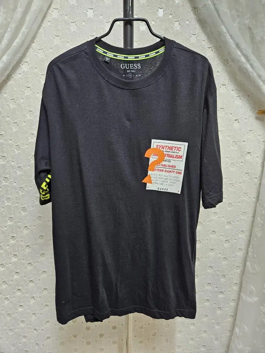 Geth Cotton T-Shirt Size 95