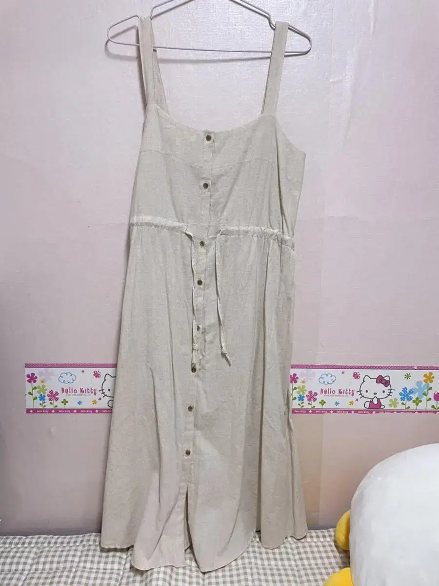 bar teacher beige one piece